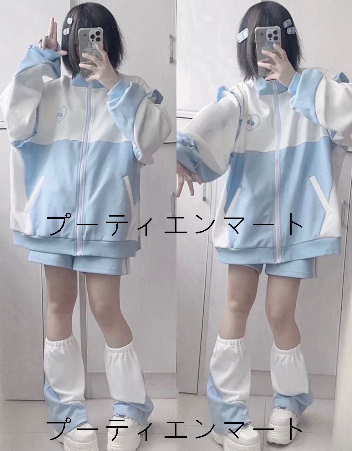 人気商品 パーカー　ブルー　ジャージ　サブカル　服　天使界隈　水色界隈　ロリィタ　長袖　地雷系　量産型　ゴスロリ　渋谷　原宿　病みかわいい　夢かわいい　推し活　トップス　長袖　秋　冬　シンプル　ゆったり　大きめ