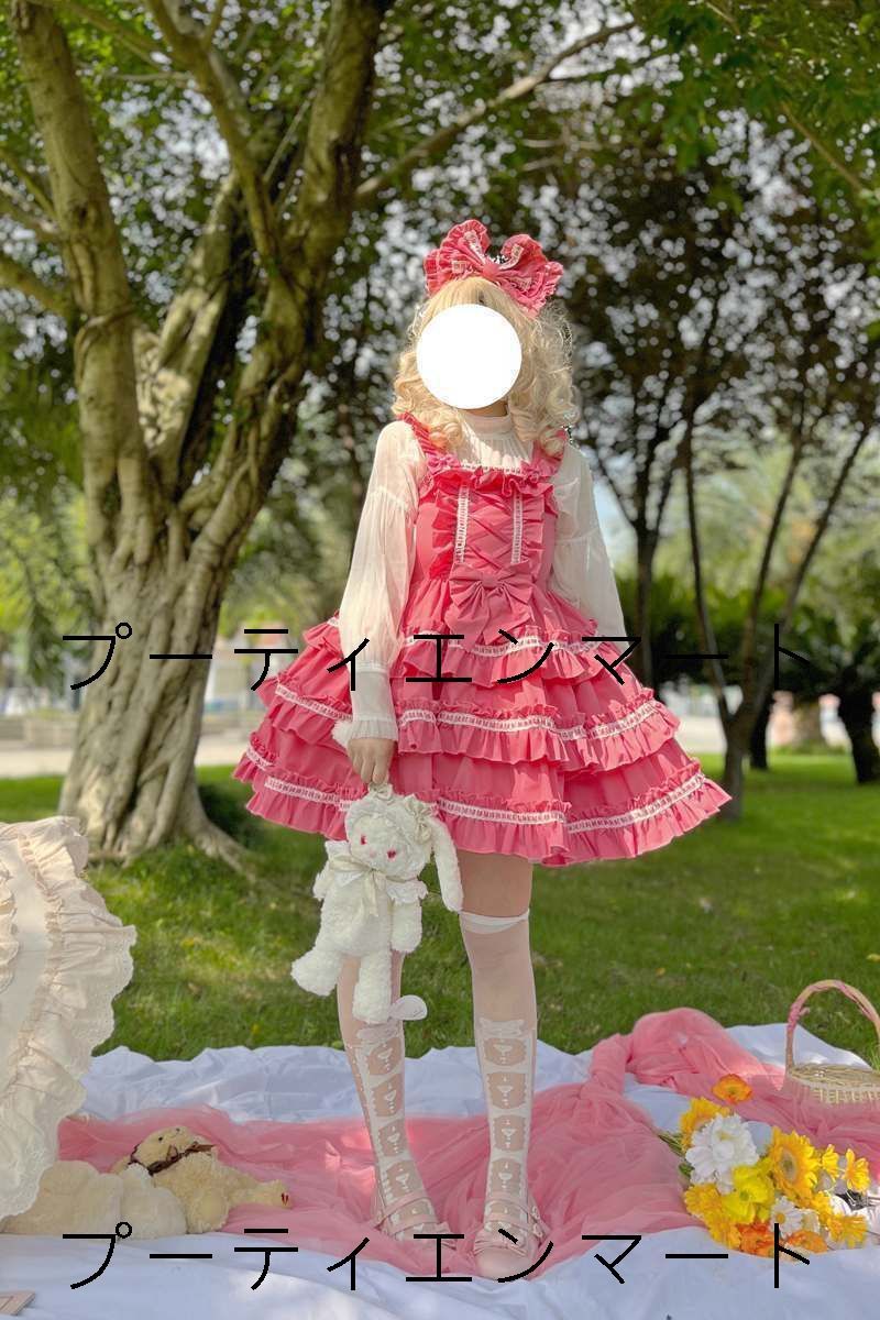人気商品 オリジナルデザイン 雲層フリル Lolita ワンピース レディース 可愛いスタイル JSK 吊りスカート ショート&ロング多色展開 甘ロリ風 日常&特別イベント用 人気商品 オリジナルデザイン 雲層フリル Lolita ワンピース レディース 可愛いスタイル JSK 吊りスカート ショート&ロング多色展開 甘ロリ風 日常&特別イベント用