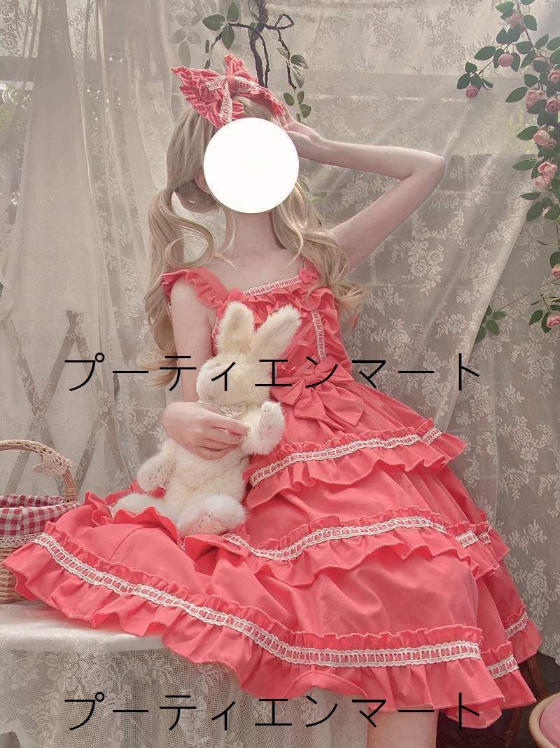 人気商品 オリジナルデザイン 雲層フリル Lolita ワンピース レディース 可愛いスタイル JSK 吊りスカート ショート&ロング多色展開 甘ロリ風 日常&特別イベント用 人気商品 オリジナルデザイン 雲層フリル Lolita ワンピース レディース 可愛いスタイル JSK 吊りスカート ショート&ロング多色展開 甘ロリ風 日常&特別イベント用