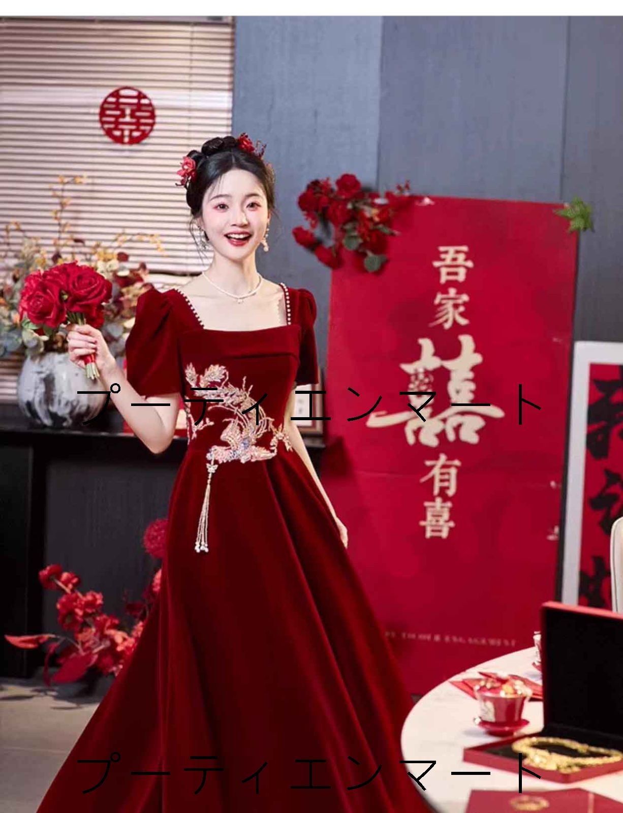 人気商品 チャイナドレス ロング丈 マキシ丈 チャイナ ドレス 中国風結婚式 花嫁ドレス 半袖 改良中華ドレス ワインレッド 前撮り 中国風ウェディングドレス 中華服 チャイナ服 中華 舞台ステージ 衣装 ワインレッド