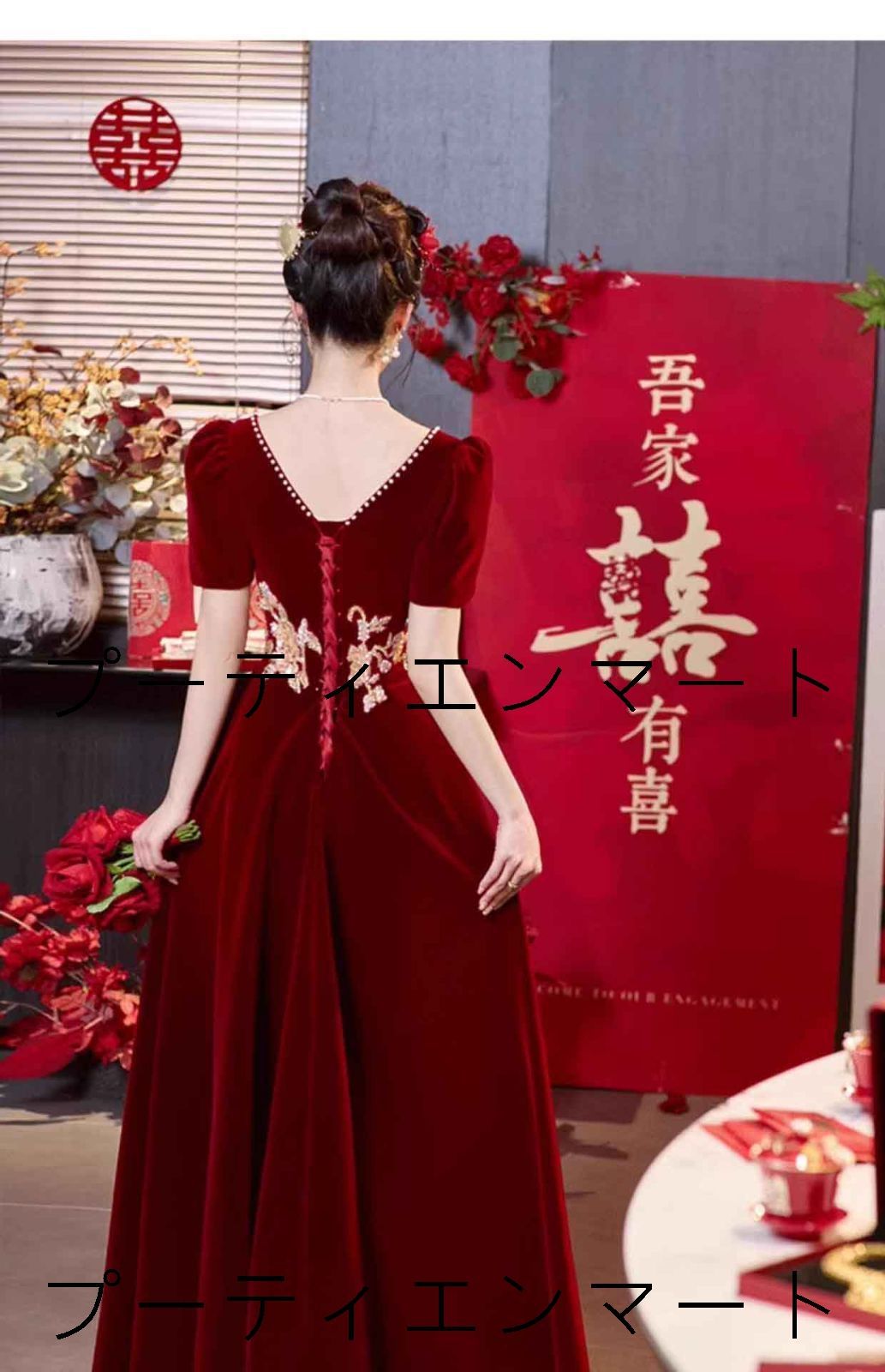 人気商品 チャイナドレス ロング丈 マキシ丈 チャイナ ドレス 中国風結婚式 花嫁ドレス 半袖 改良中華ドレス ワインレッド 前撮り 中国風ウェディングドレス 中華服 チャイナ服 中華 舞台ステージ 衣装 ワインレッド