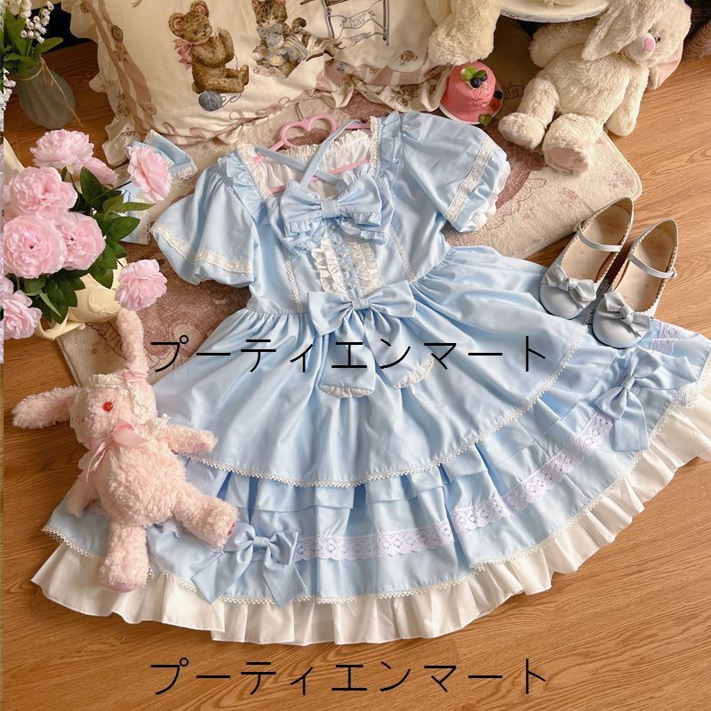 人気商品 薄荷の夏デザイン ロリータ短袖ワンピース 夏の森系風 レース装飾 可愛い 清涼感たっぷり 姫系ドレス レディース 高品質 韓国スタイル ガーリー 日常使い デートに最適 おしゃれ 人気商品 薄荷の夏デザイン ロリータ短袖ワンピース 夏の森系風 レース装飾 可愛い 清涼感たっぷり 姫系ドレス レディース 高品質 韓国スタイル ガーリー 日常使い デートに最適 おしゃれ