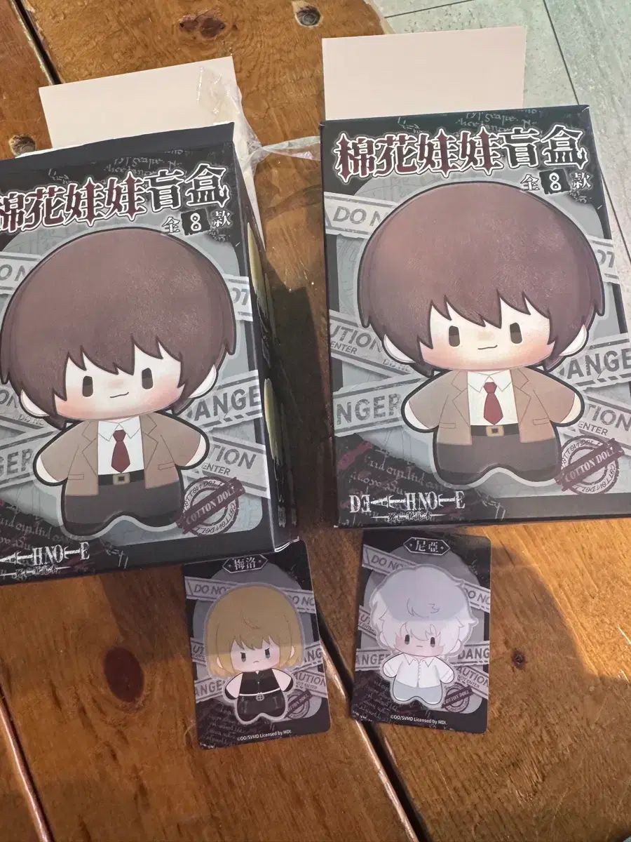 DEATH NOTE(デスノート) ぬいぐるみ ニア メロ
