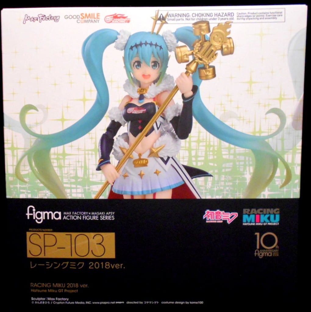 グッドスマイルレーシング figma 初音ミク GTプロジェクト レーシングミク 2018ver SP-103