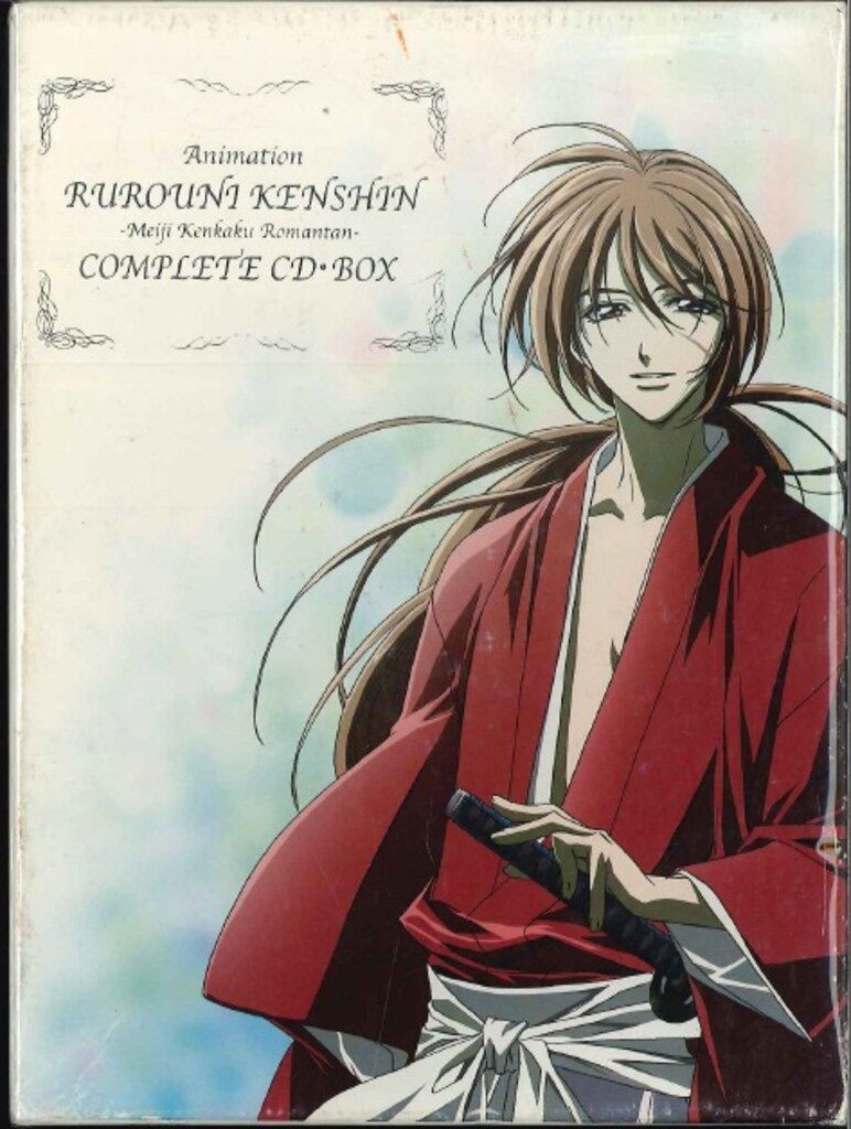 るろうに剣心-明治剣客浪漫譚- COMPLETE CD-BOX