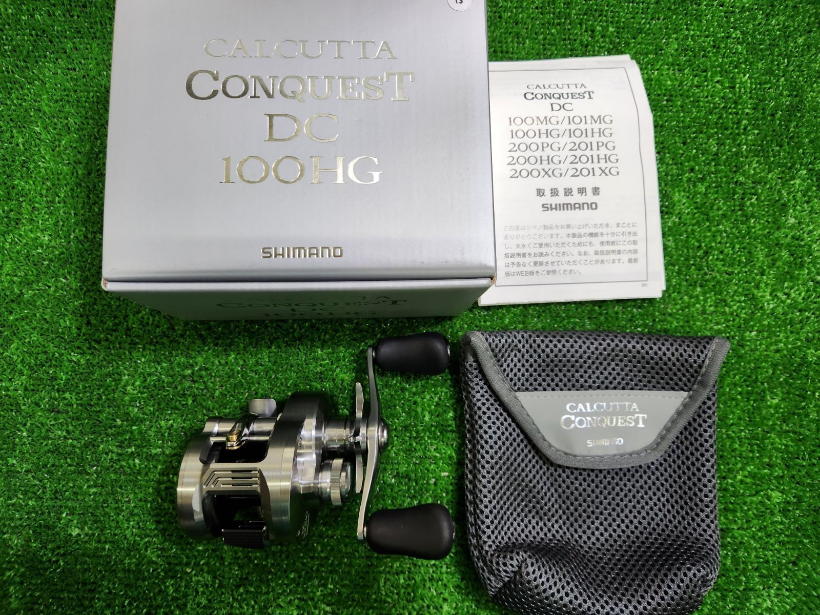 大東店 シマノ 26カルカッタコンクエスト DC 100HG - メルカリ
