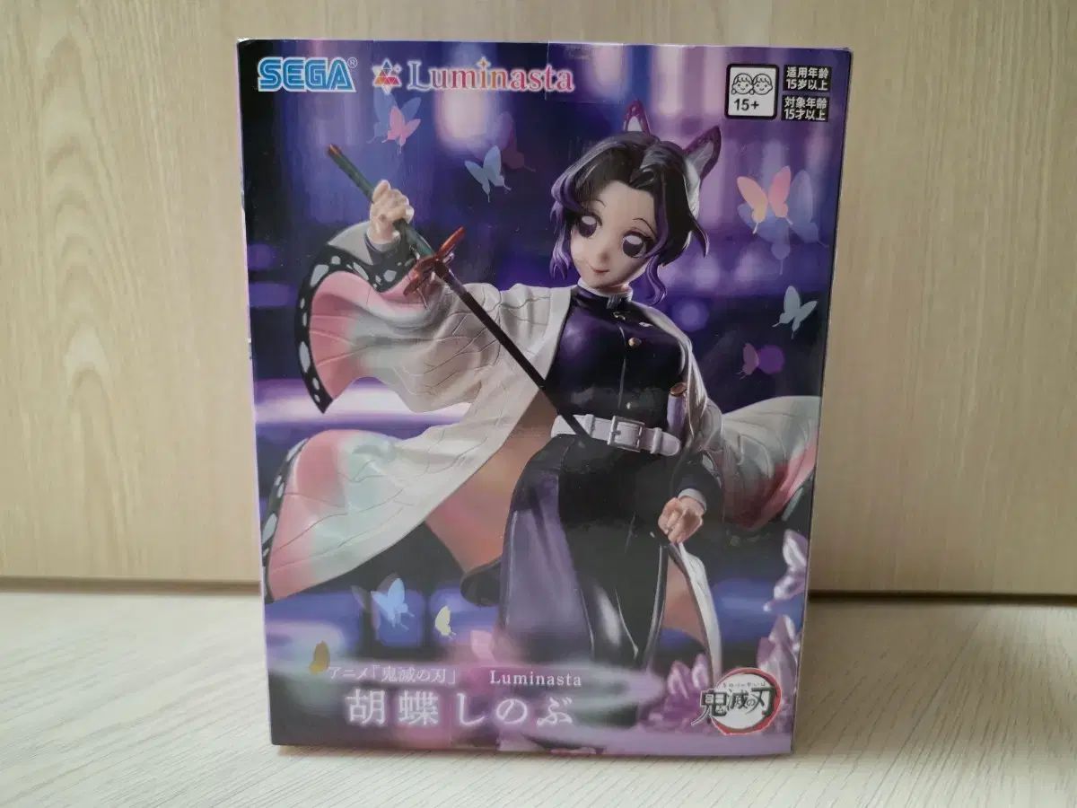 未開封) Luminasta 鬼滅の刃 しのぶ フィギュア 本物保証，大得価