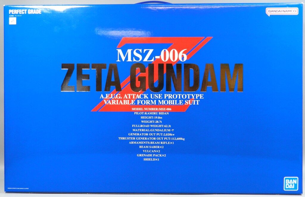 BANDAISPIRITS/BANDAINAMCO PG Zガンダム 1/60