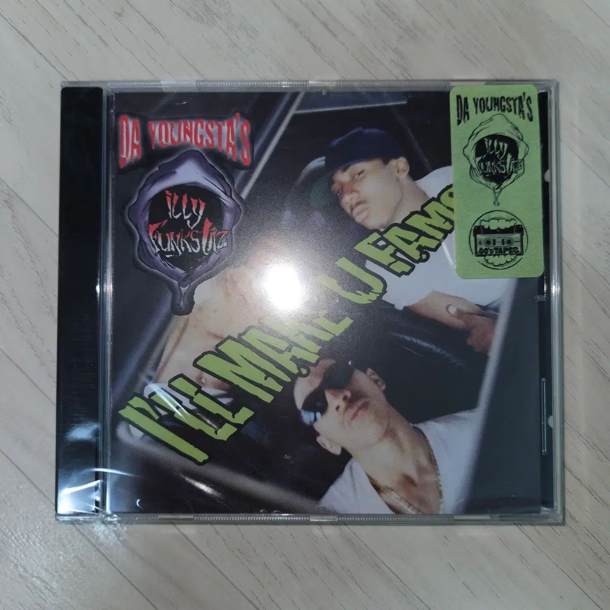 Da Youngsta ' s ー I ll Make U Famous 未開封 CD