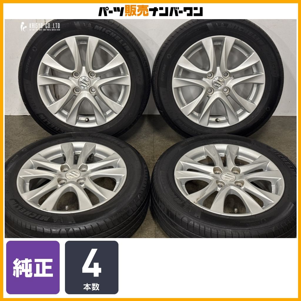ホイールのみ販売可能】スズキ ソリオ 純正 15in 5J +45 PCD100 2024年
