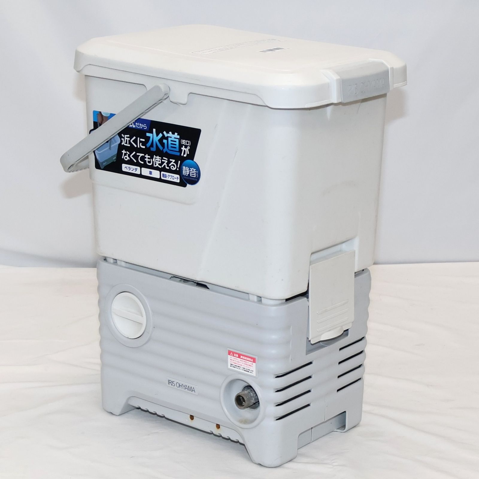 生活家電 アイリスオーヤマ タンク式高圧洗浄機 SBT-512N デッキブラシ付