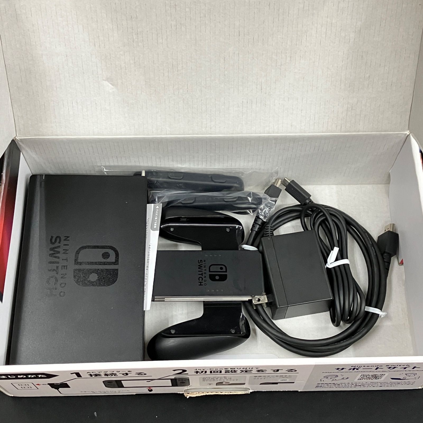 中古 Nintendo Switch 本体 グレー 2018年製 - メルカリ