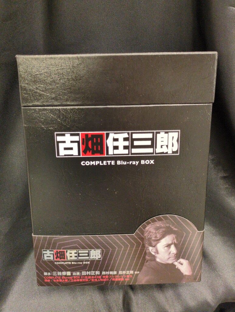 ドラマBlu-ray 再販)古畑任三郎 COMPLETE Blu-ray BOX