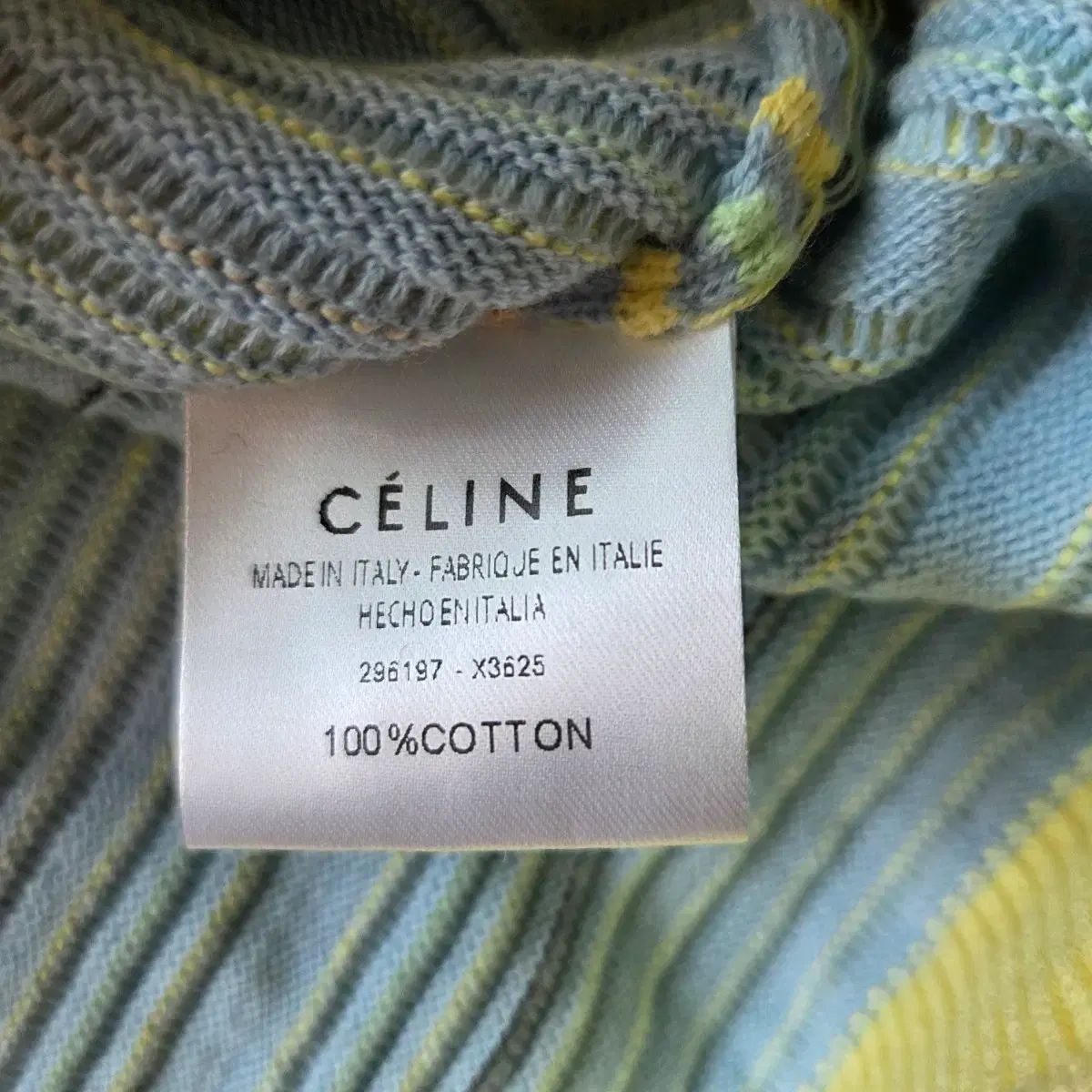 Celine セリーヌ マルチ ストライプ スウェット