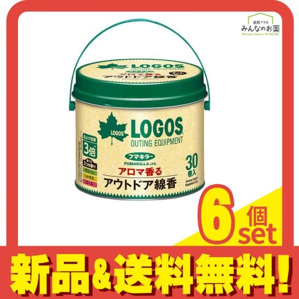 ロゴス×フマキラー アロマ香るアウトドア線香 不快害虫用 30巻缶入 6個セット まとめ売り