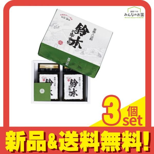 紀陽除虫菊 薬用入浴剤 鈴木 500g× 2本入 3個セット まとめ売り