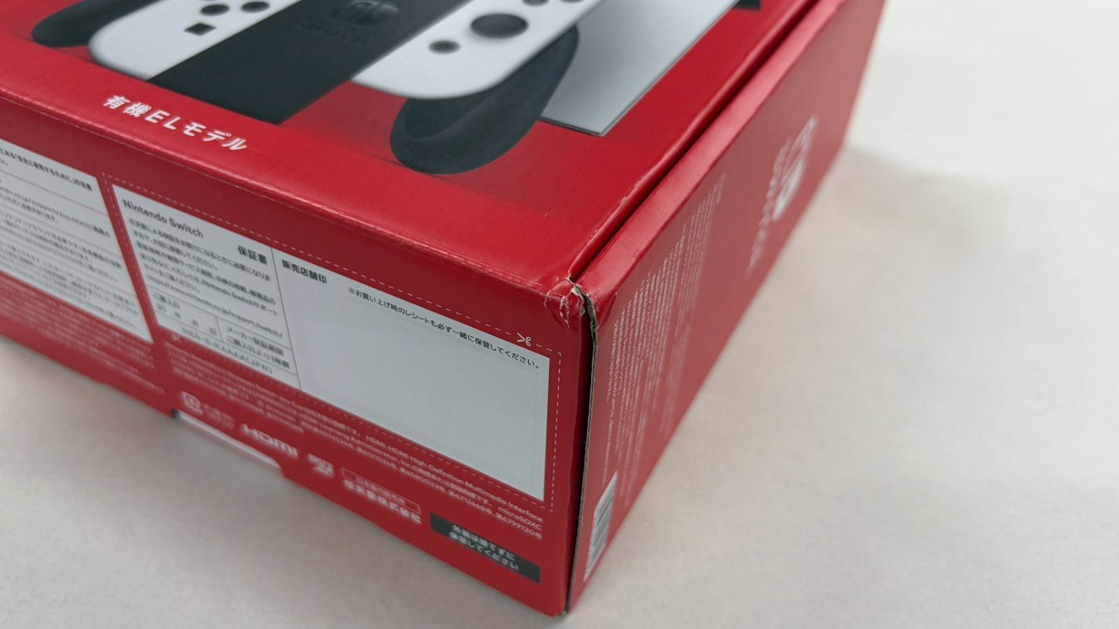 未開封・角潰れ】ニンテンドー Nintendo 任天堂 スイッチ switch 有機