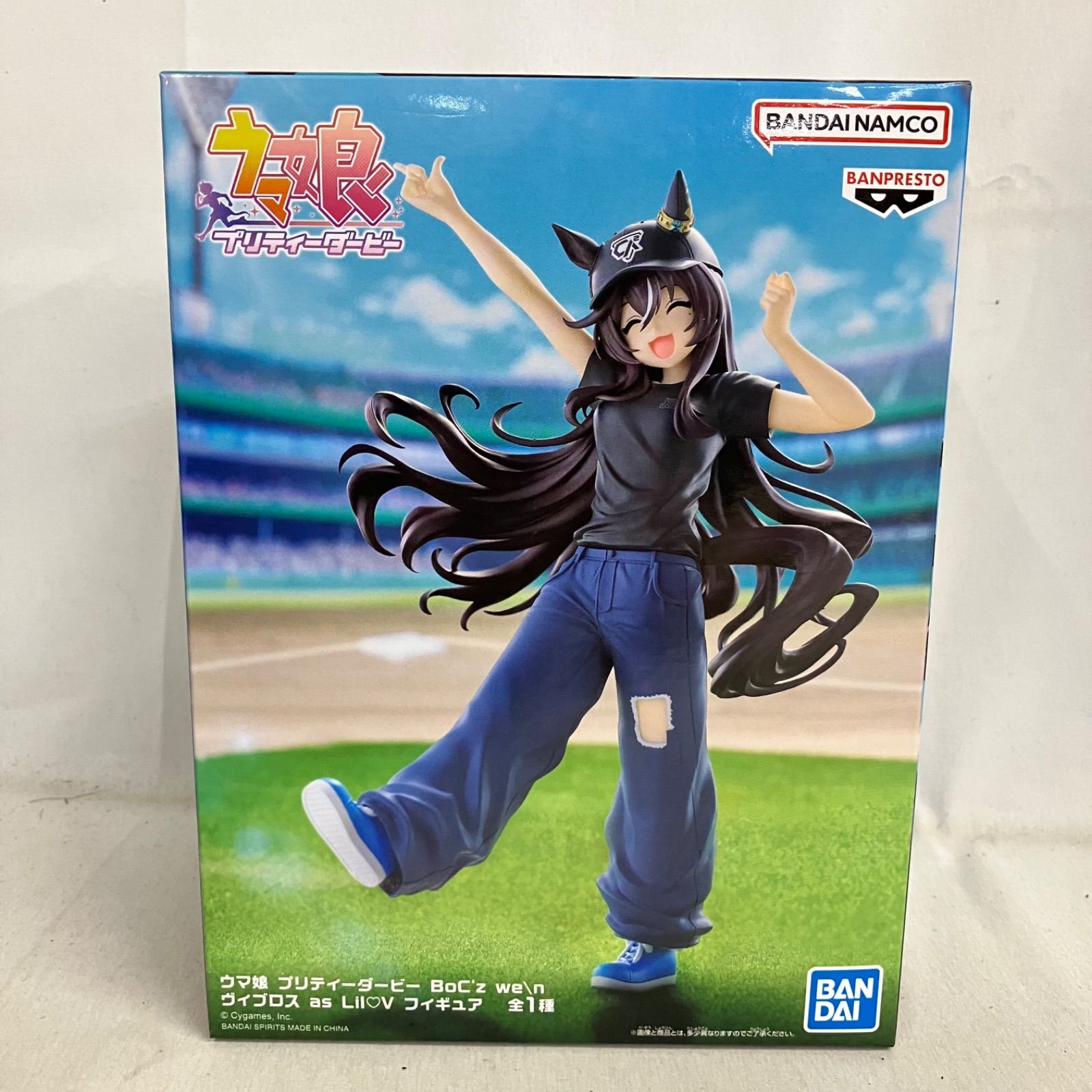 ウマ娘　ヴィブロス　フィギュア　新品未開封　20箱 未開封 ウマ娘 プリティーダービー BoCz wen ヴィブロス フィギュア 5