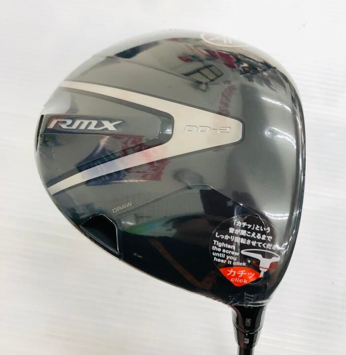 ヤマハ　RMX DD-2　10.5度　TENSEI GR 50 (YAMAHA)　Sフレックス　ドライバー　中古　ゴルフドゥ！白山松任店【最短即日発送】