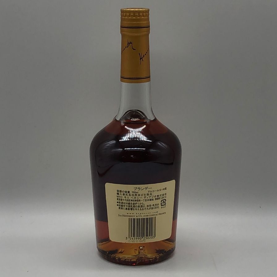 ヘネシー　ベリースペシャル　コニャック　７００ml ４０度 ヘネシー ベリースペシャル コニャック 700ml 40%【Q4】 - メルカリ