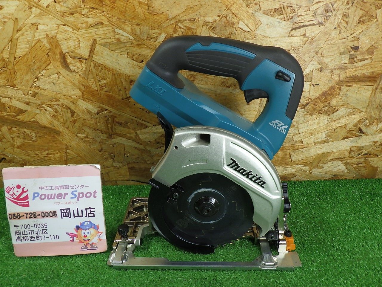 マキタ 14.4V 125mm マルノコ HS470D 本体のみ 充電式 電動工具 丸鋸 丸のこ 丸ノコ makita 中古品