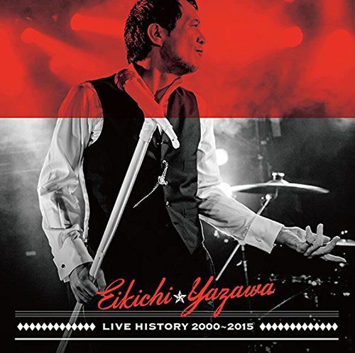 【CD】LIVE HISTORY 2000?2015