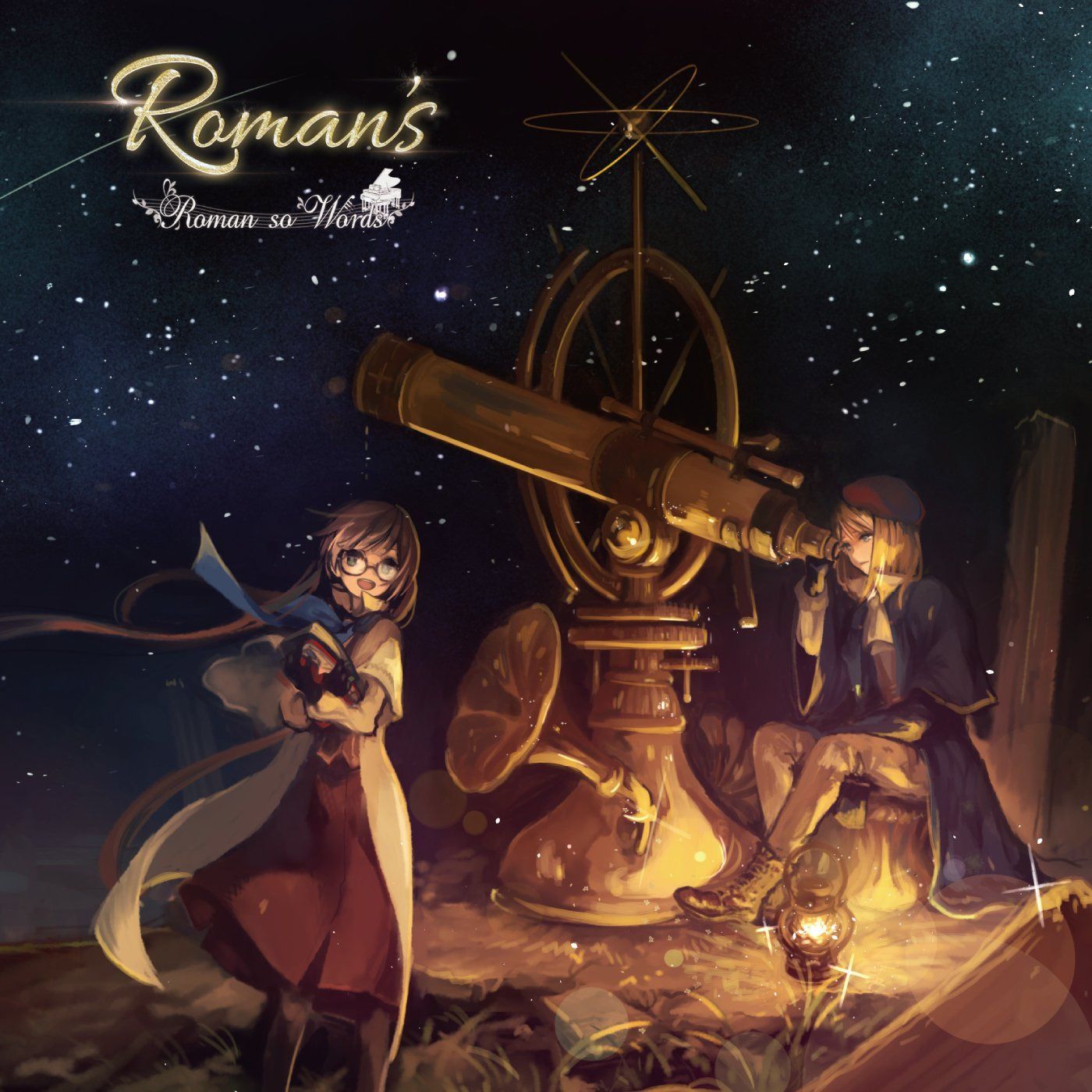 【CD】Roman's