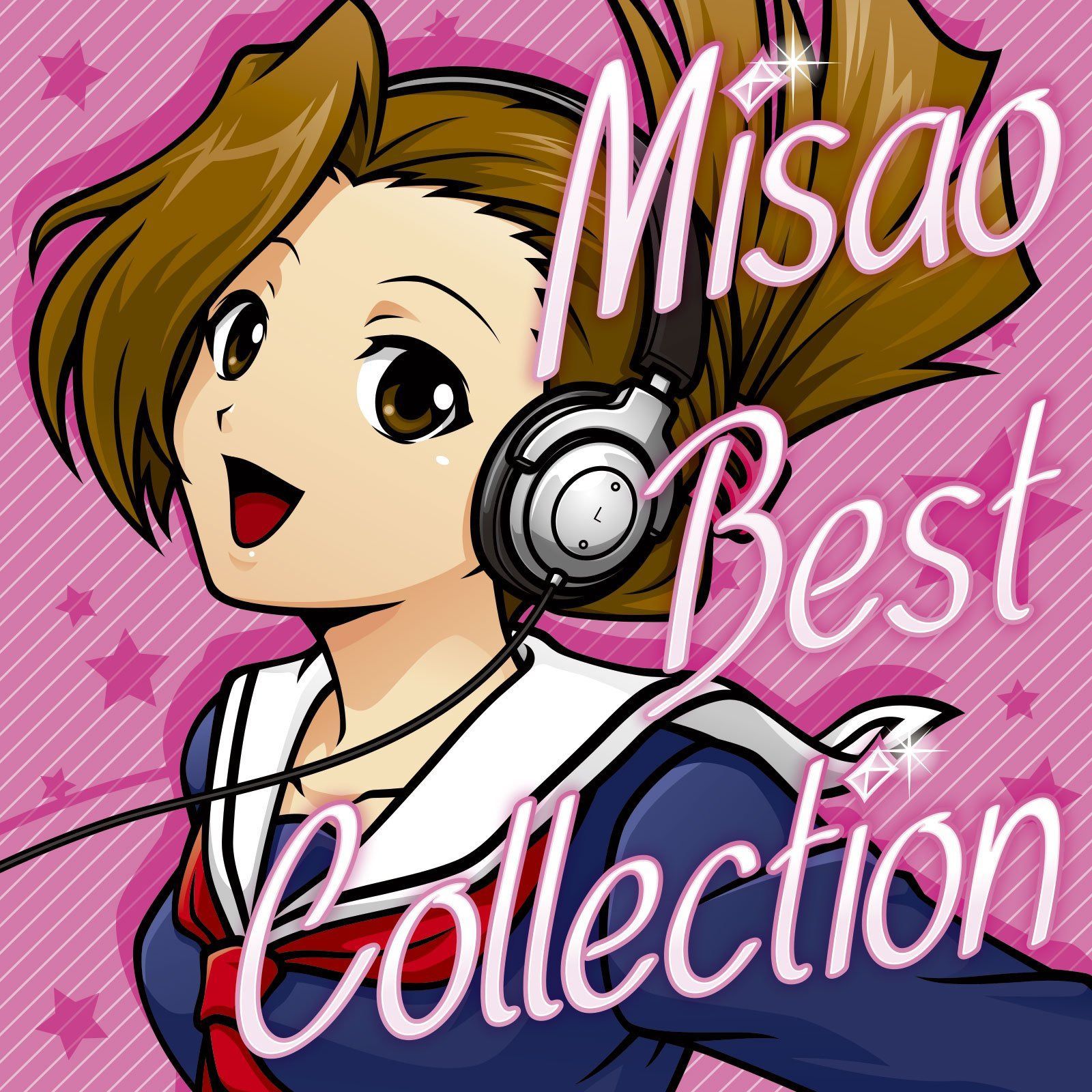 【CD】押忍！番長　～操BEST COLLECTIO