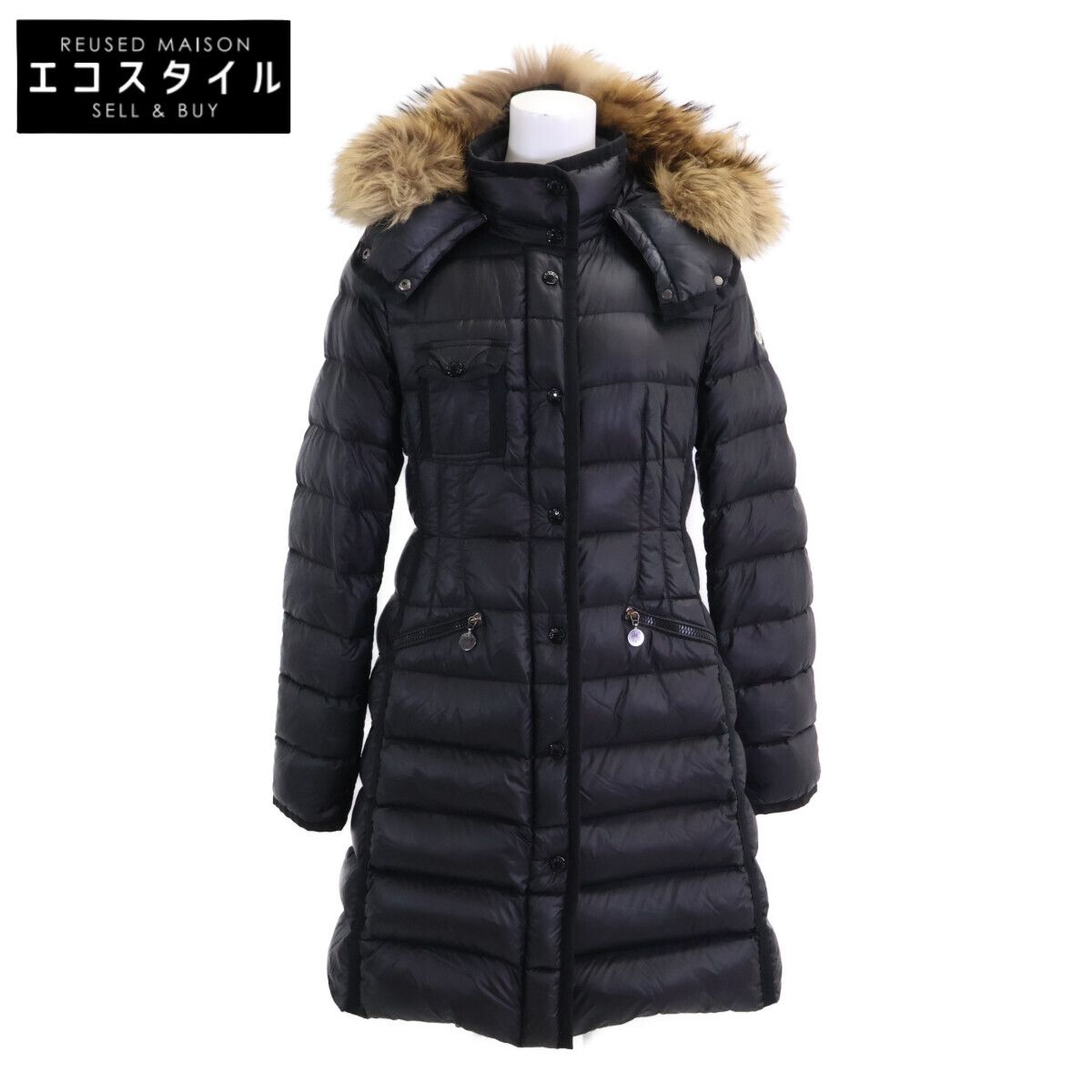 MONCLER　モンクレール　HERMIFUR エミルファー ファーフード付ダウン　O