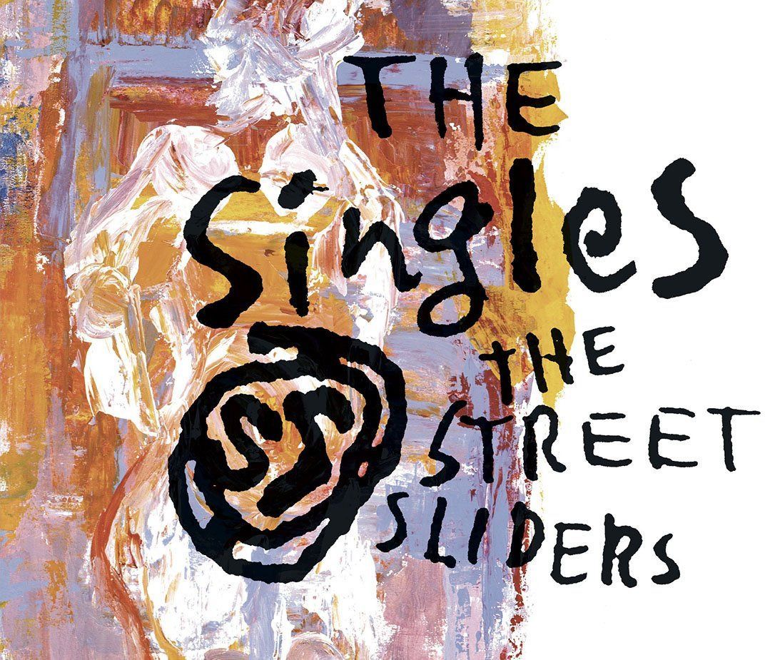 【CD】The SingleS