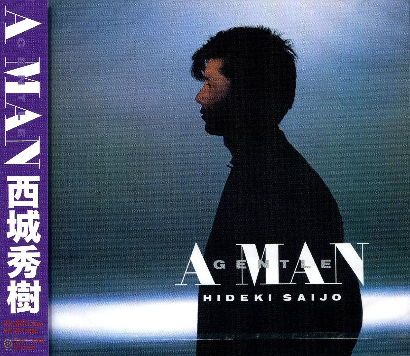 【CD】ＧＥＮＴＬＥ・Ａ　ＭＡＮ