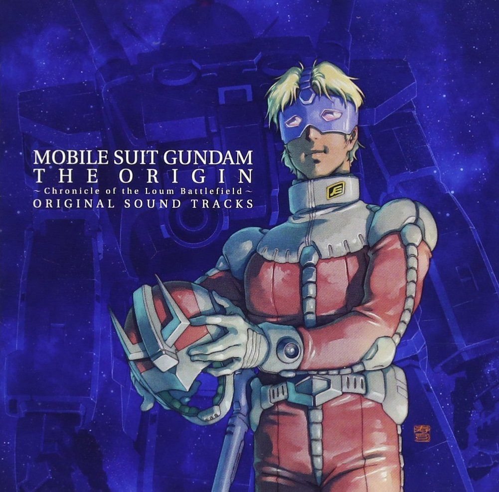 【CD】アニメ『機動戦士ガンダム THE ORIGIN』 V&VI ORIGINAL SOUND TRACKS