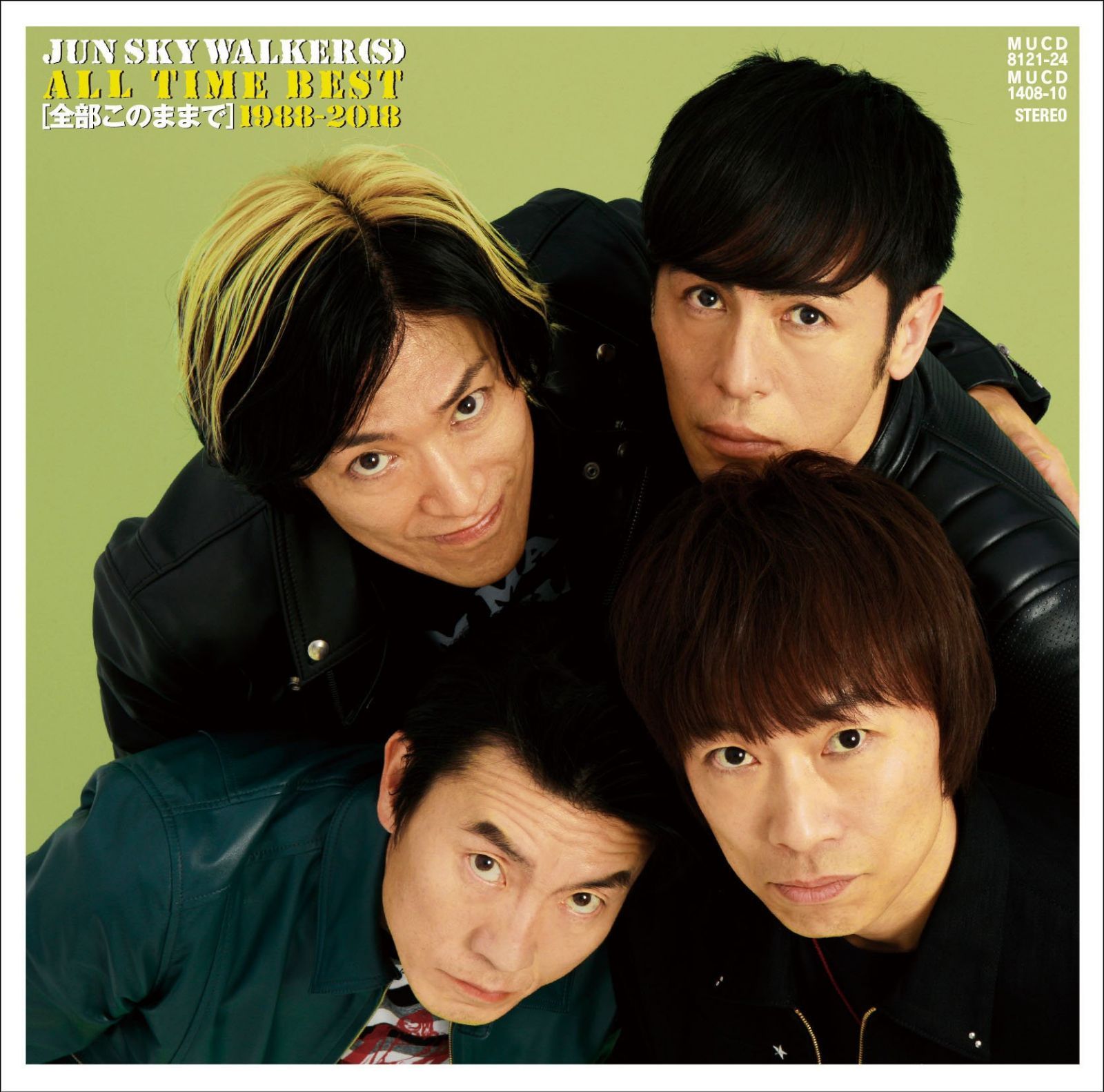 【CD】ALL TIME BEST~全部このままで~1988-2018(通常盤) - JUN SKY WALKER(S)