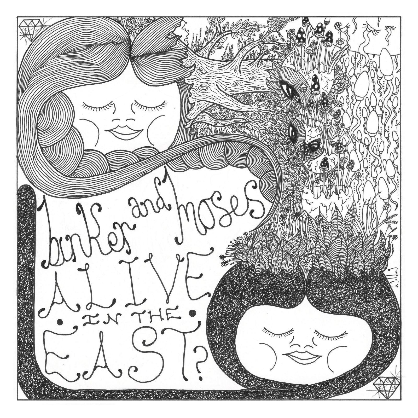 【CD】ALIVE IN THE EAST