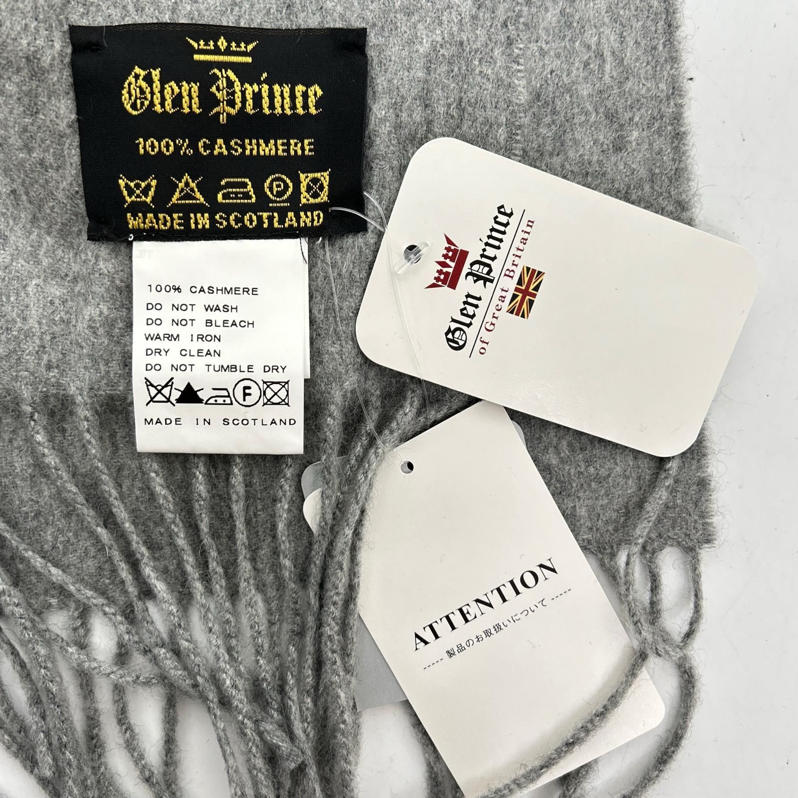 Glen Prince 100% Cashmere ストール Glen Prince グレンプリンス グレー カシミヤ100 大判ストール - メルカリ