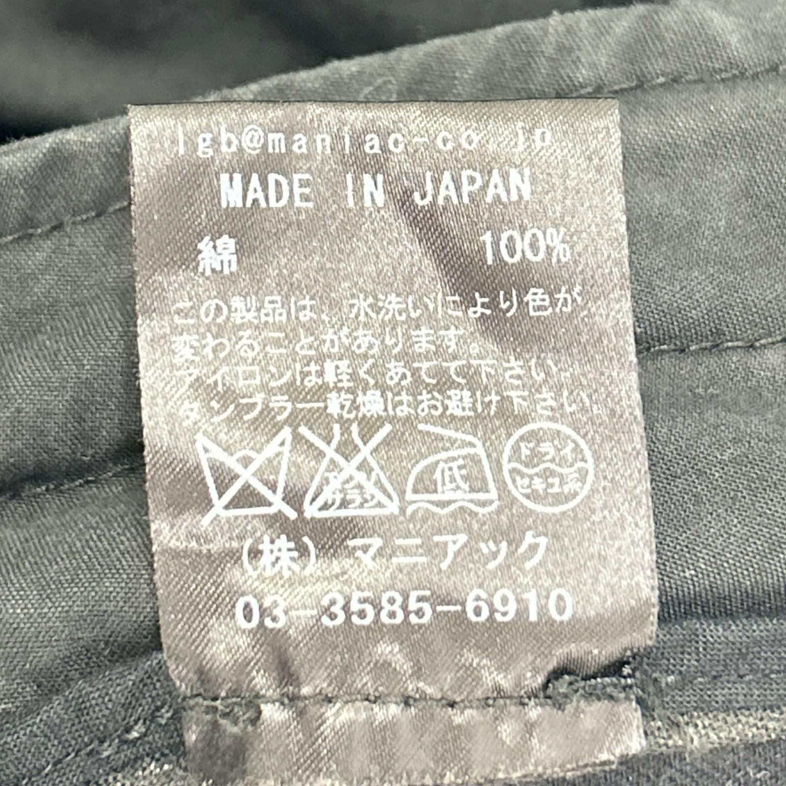 L.G.B. ルグランブルー SARROUEL CAGO サルエル ブラック パンツ 30