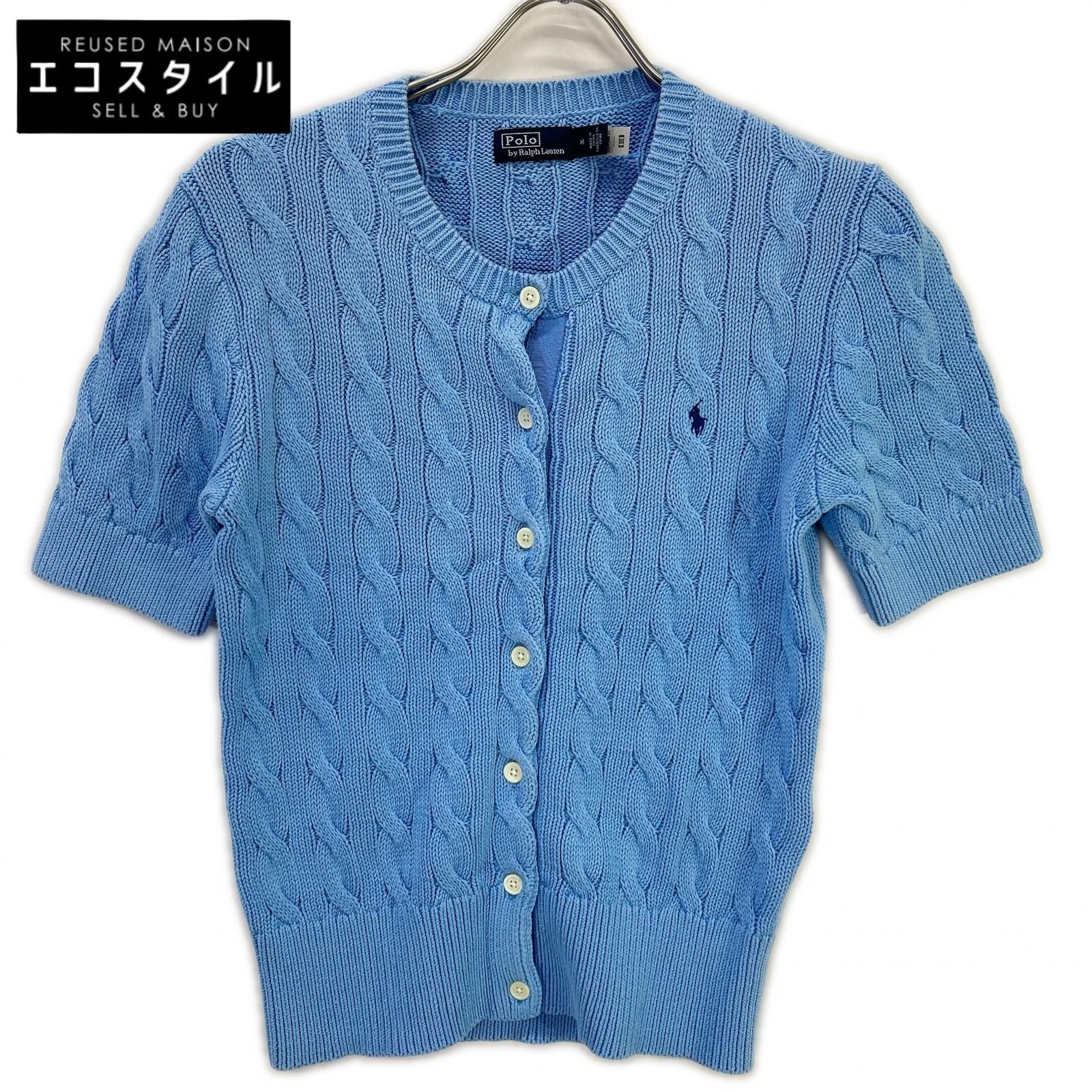 POLO RALPH LAUREN　ポロ ラルフローレン　0200012627 ライトブルー コットン ポニー刺繍 ショートスリーブケーブルニットカーディガン　M