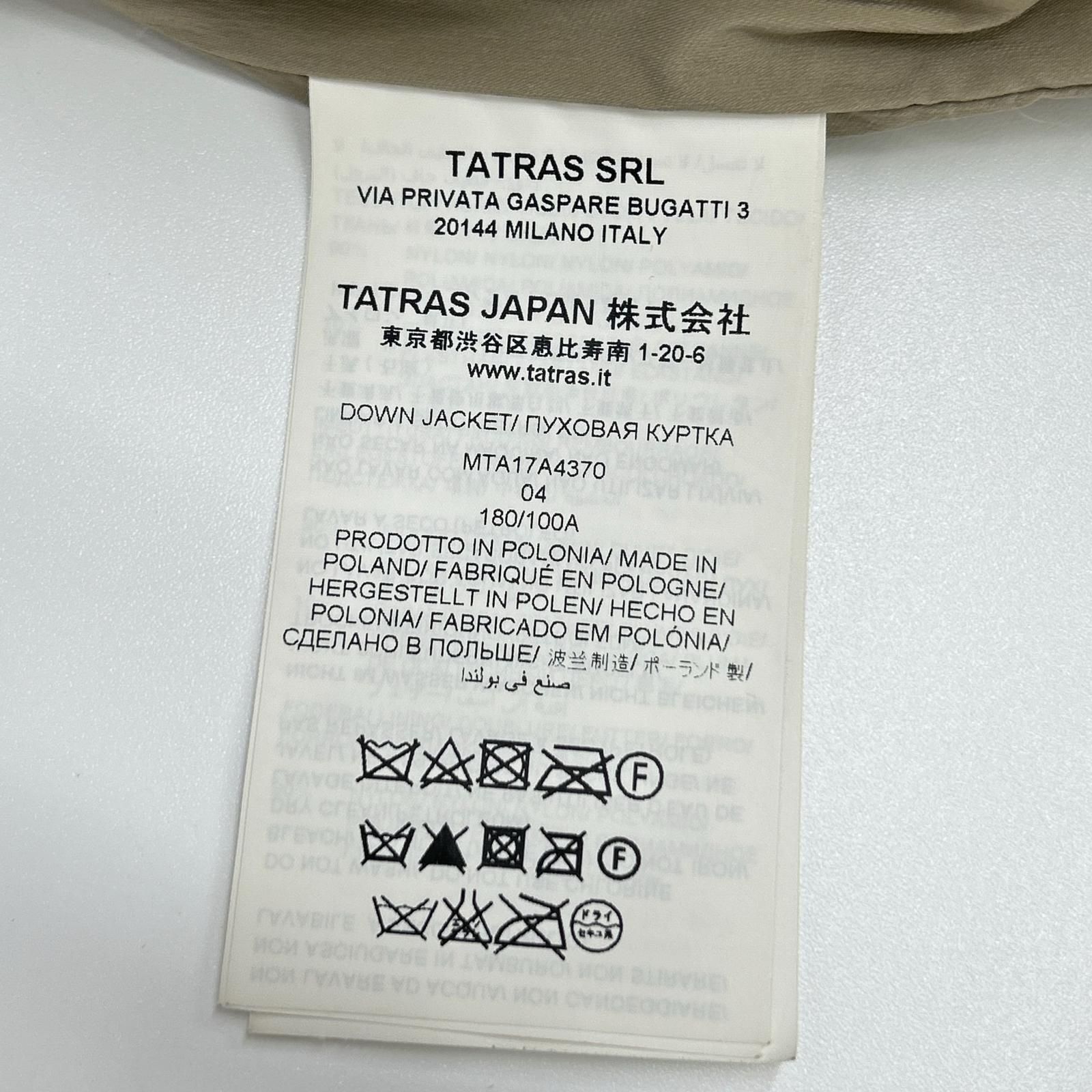TATRAS タトラス MTA17A4370 ベージュ GESSO フーディダウンジャケット 