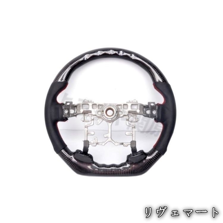 【美品・未使用新品】トヨタ マークＸ GRX130系 GRX135系専用純正ハンドル ステアリング ホイール ハンドル カーボン ブラックカーボン D型革パンチングブラックレザーA530