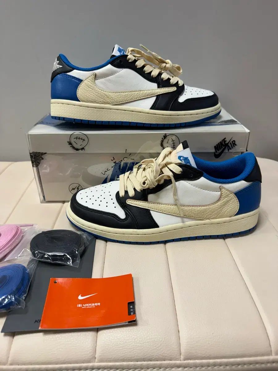 250) NIKE ジョーダン1 トラヴィススコット フラグメントデザイン