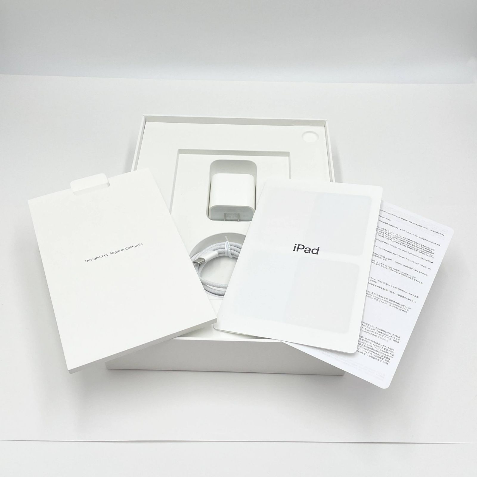 美品 iPad 第10世代 64GB ブルー バッテリー98% - メルカリ