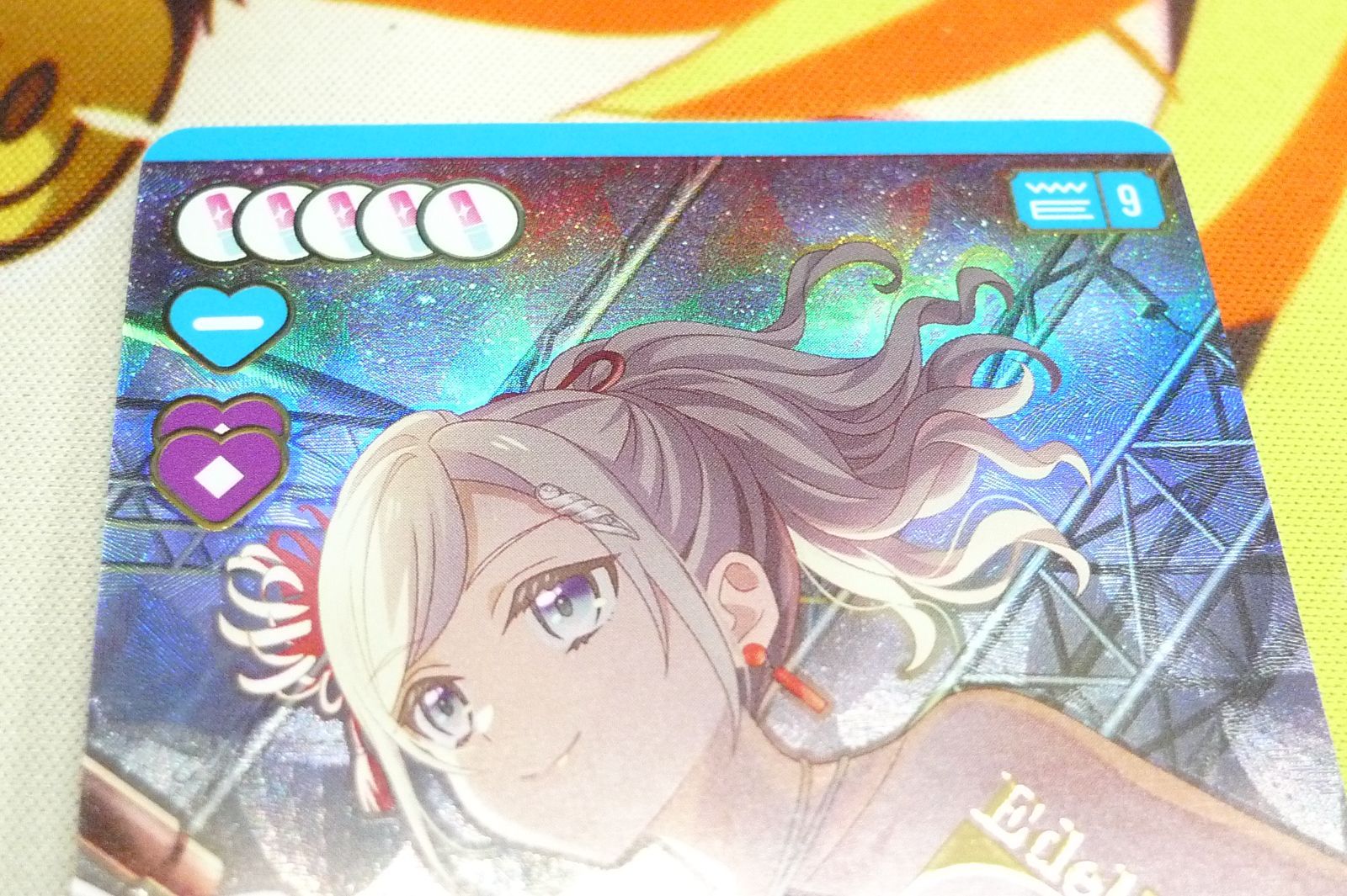 ラブライブシリーズオフィシャルカードゲーム P+ セラス柳田リリエン