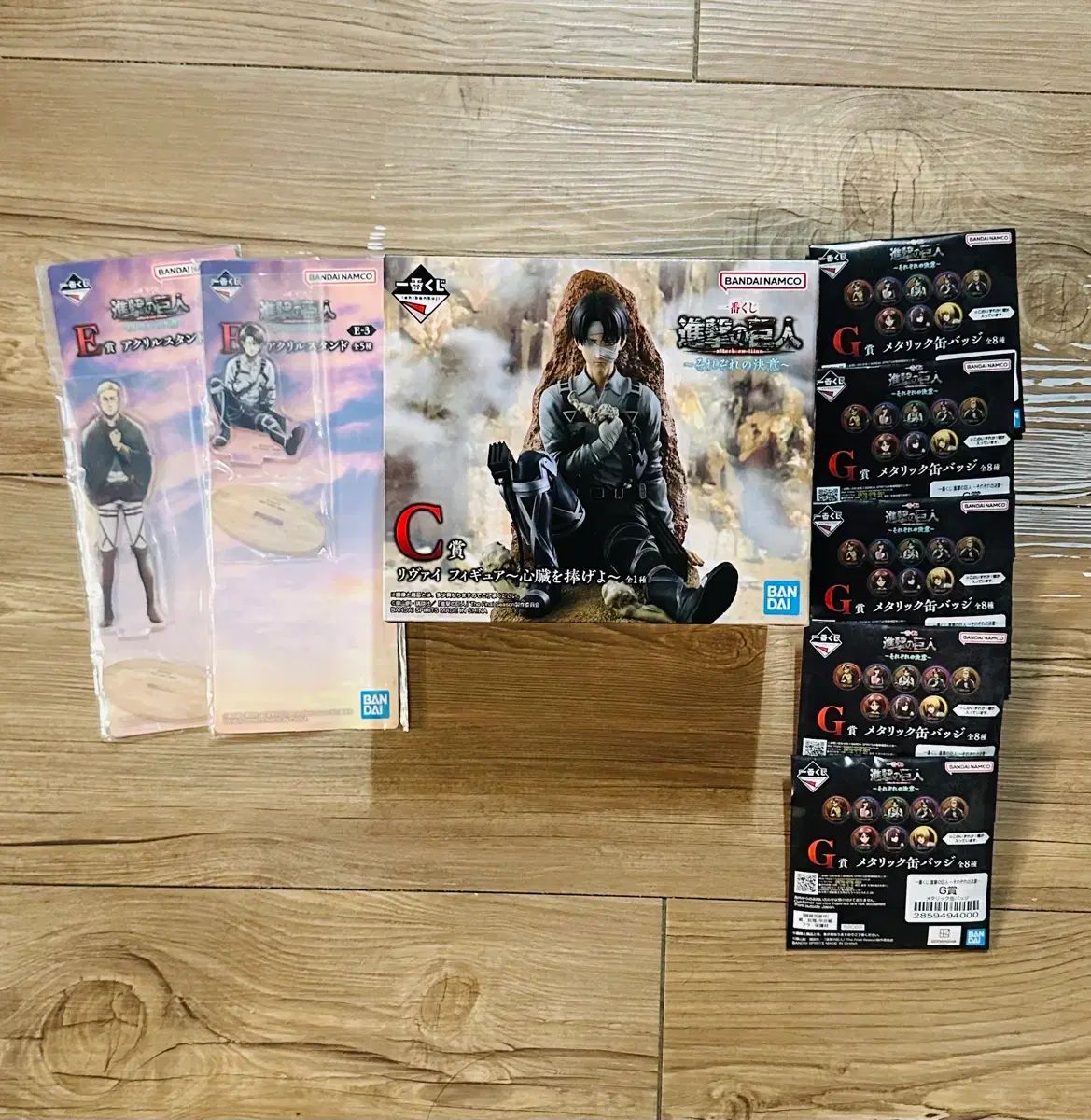 遊戯王OCG 魔法カード まとめ売り 15枚