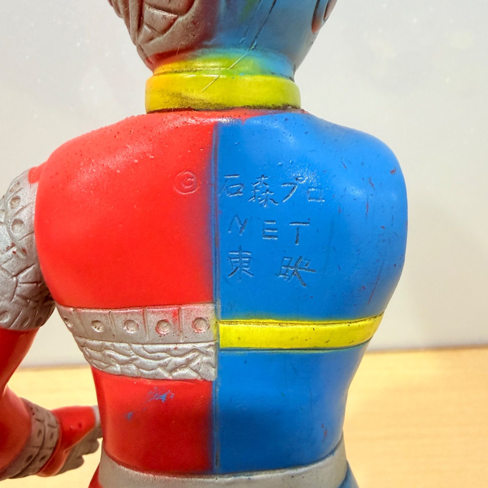 当時物　タカトク製「人造人間キカイダー」希少ソフビフィギュア 当時物・タカトク製】ジャンク品 人造人間キカイダー ソフビ
