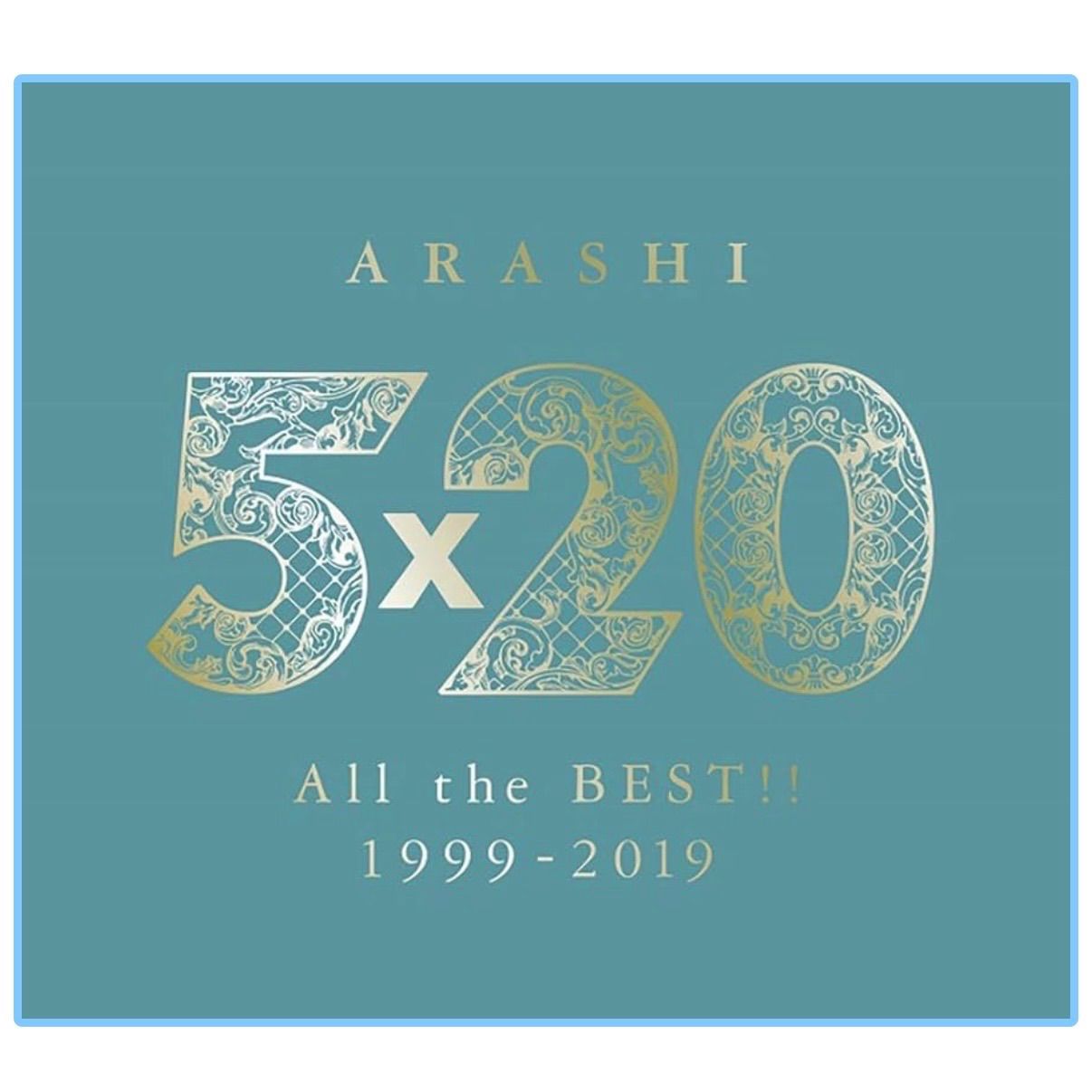 5×20 All the BEST!! 1999-2019 (初回限定盤2) (4CD+1DVD-B) - 嵐 7,999円
