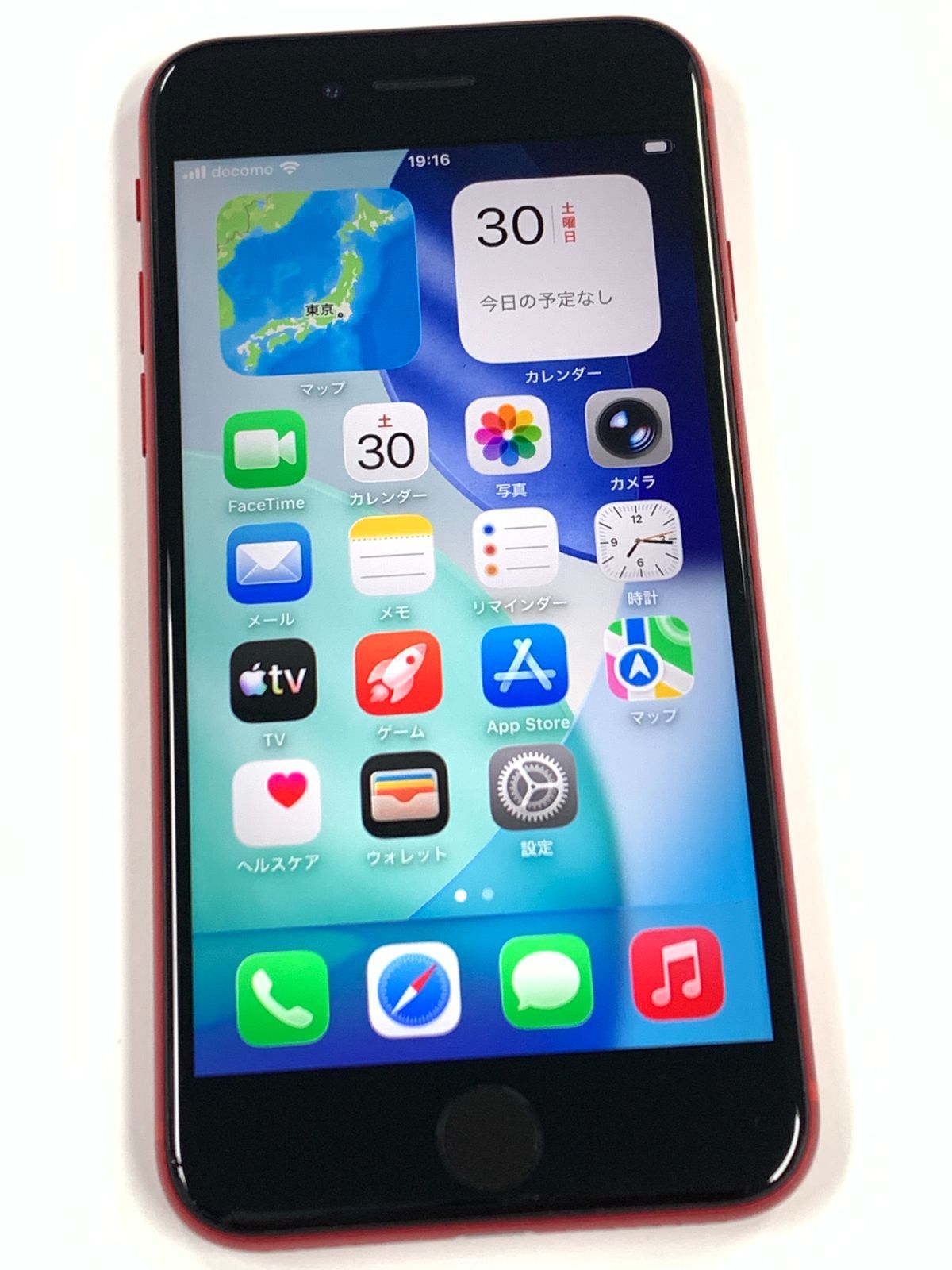 極美品) SIMフリー iPhone SE (第2世代) (PRODUCT)RED 64GB MHGR3J/A