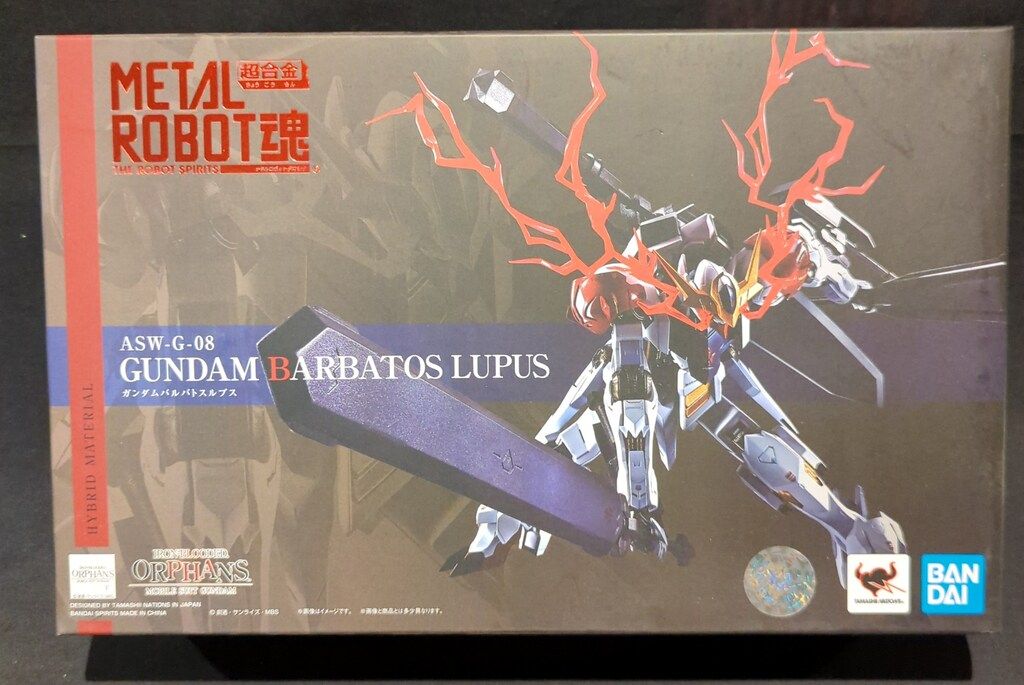 バンダイ METAL ROBOT魂 < SIDE MS > ガンダムバルバトスルプス