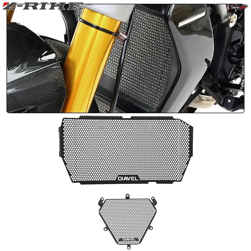 オートバイ用アクセサリー ラジエーターグリルカバーガードプロテクター DUCATI DIAVEL 1260S 1260 S 2019 - 23