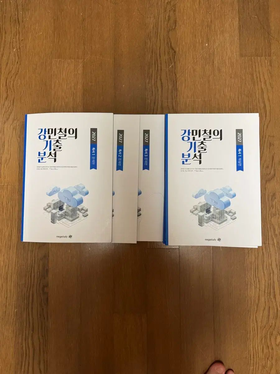 MEGA STUDY 2027 カン・ミンチョルの 過去問分析 読書 6 set 出品