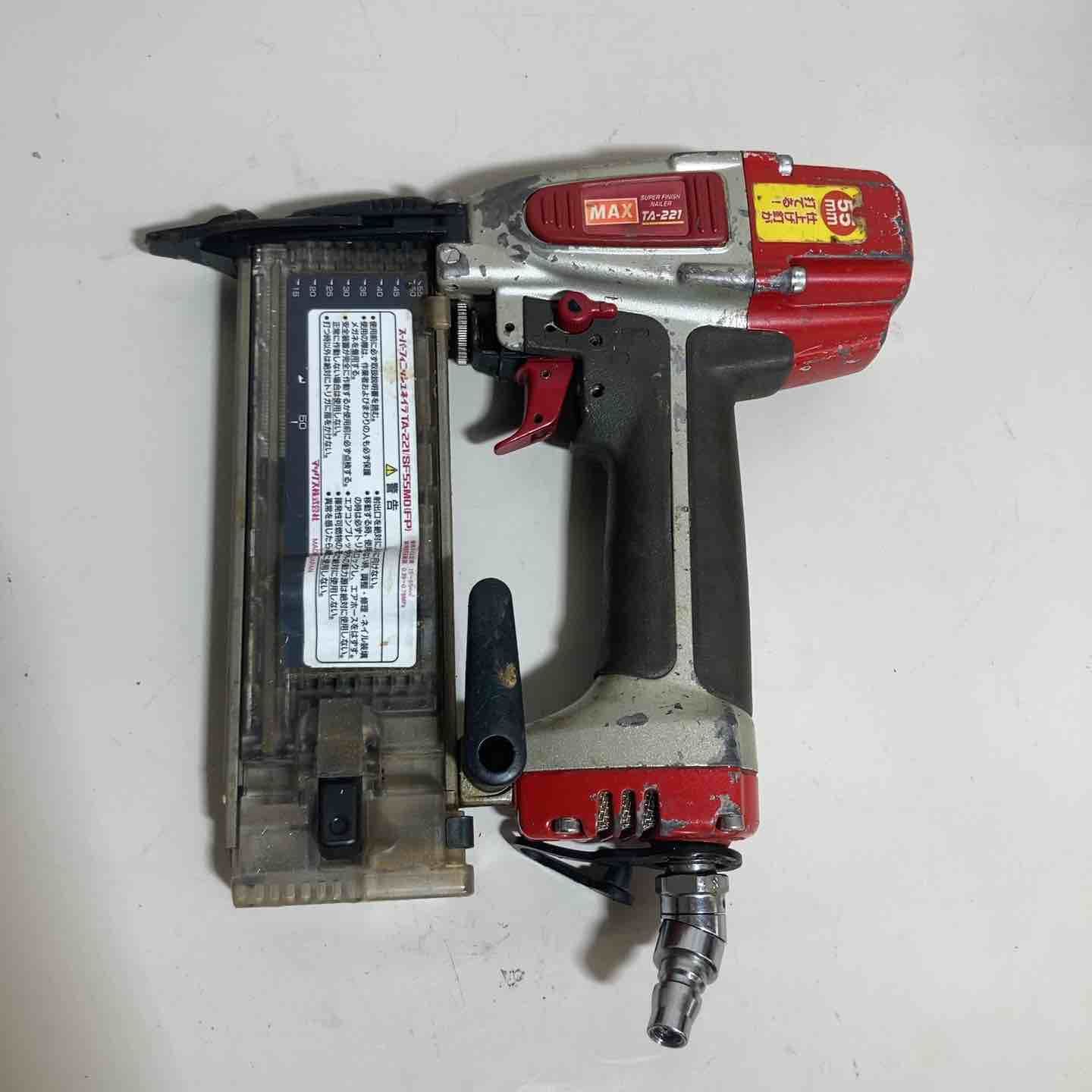 ★マックス(MAX) 常圧フィニッシュネイラ TA-221/SF55M0(FP)　本体のみ【戸田店】 7,810円